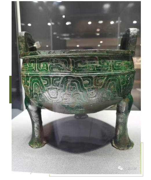 微信截圖_20200703155116